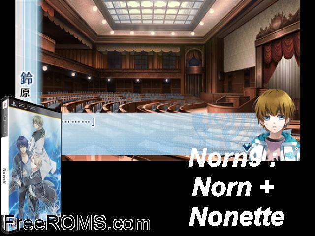 Norn9 - Norn + Nonette Japan PSP game showing 3D box cover and gameplay screenshot