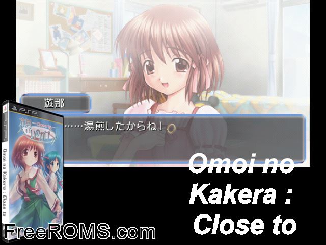 Omoi no Kakera - Close to (Japan) PSP game showing 3D box cover and gameplay screenshot