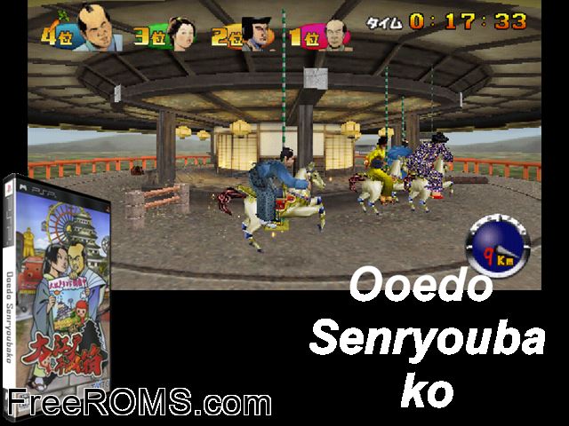 Ooedo Senryoubako (Japan) PSP game showing 3D box cover and gameplay screenshot