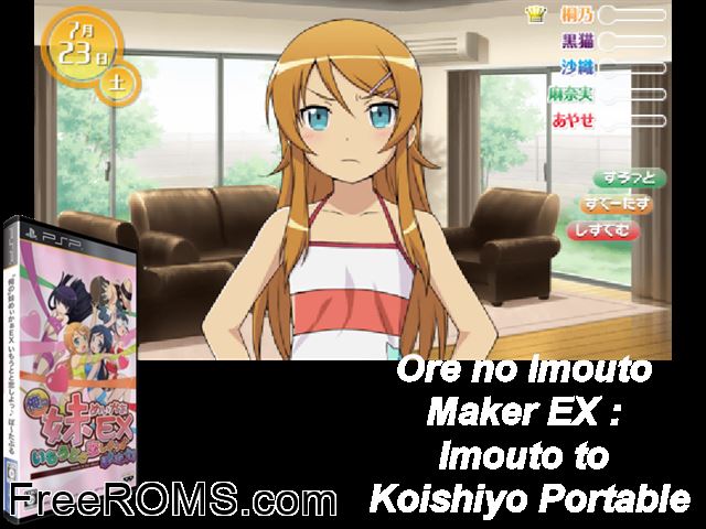 Ore no Imouto Maker Ex Portable (Japan) PSP game showing 3D box cover and gameplay screenshot