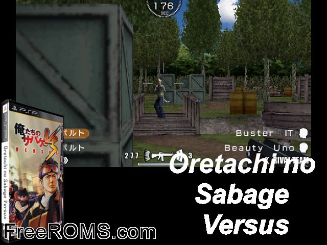 Oretachi no Sabage Versus (Japan) PSP game showing 3D box cover and gameplay screenshot