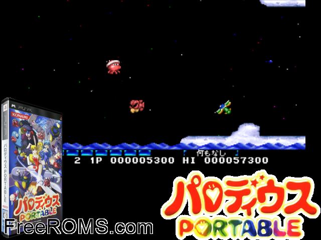 Parodius Portable (Japan) PSP game showing 3D box cover and gameplay screenshot