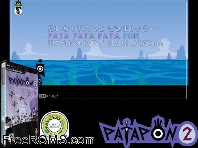 Patapon 2 - Don-Chaka (China) PSP game showing 3D box cover and gameplay screenshot