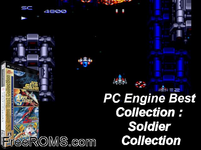 PC Engine Best Collection - Soldier Collection (Japan) PSP game showing 3D box cover and gameplay screenshot