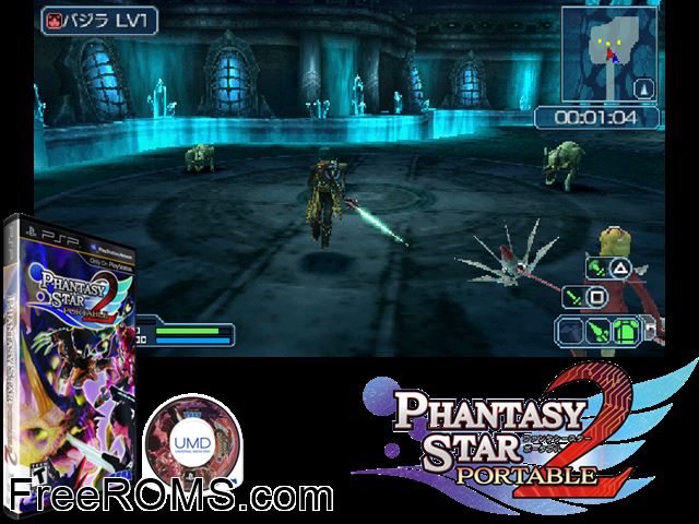 Phantasy Star Portable 2 (Europe) PSP game showing 3D box cover and gameplay screenshot