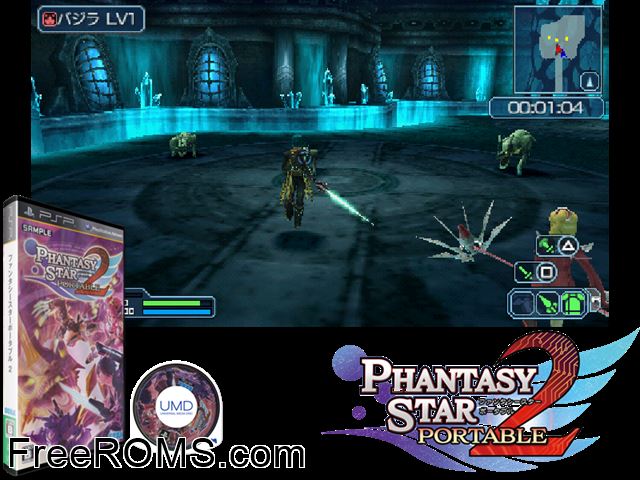Phantasy Star Portable 2 (Japan) PSP game showing 3D box cover and gameplay screenshot