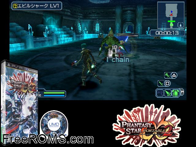 Phantasy Star Portable 2 - Infinity (Japan) PSP game showing 3D box cover and gameplay screenshot