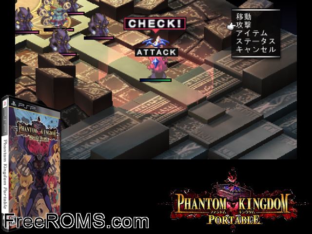 Phantom Kingdom Portable (Japan) PSP game showing 3D box cover and gameplay screenshot