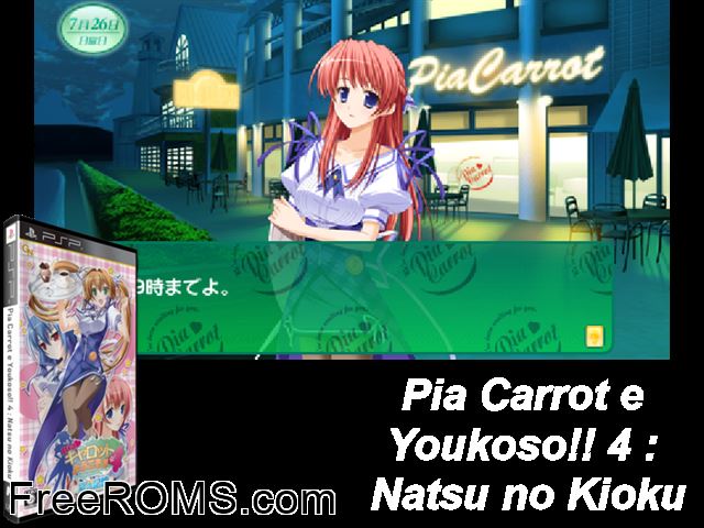 Pia Carrot e Youkoso 4 - Natsu no Kioku Japan PSP game showing 3D box cover and gameplay screenshot