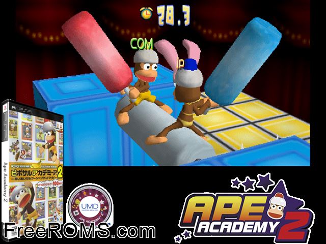 Piposaru Academia 2 (Japan) PSP game showing 3D box cover and gameplay screenshot