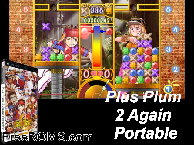 Plus Plum 2 Again Portable (Japan) PSP game showing 3D box cover and gameplay screenshot