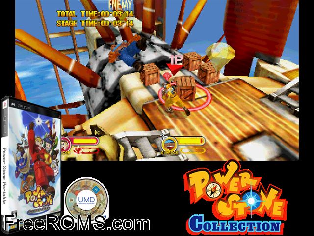 Power Stone Portable (Japan) PSP game showing 3D box cover and gameplay screenshot