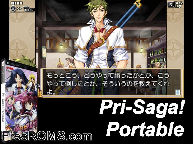 Pri-Saga! Portable (Japan) PSP game showing 3D box cover and gameplay screenshot
