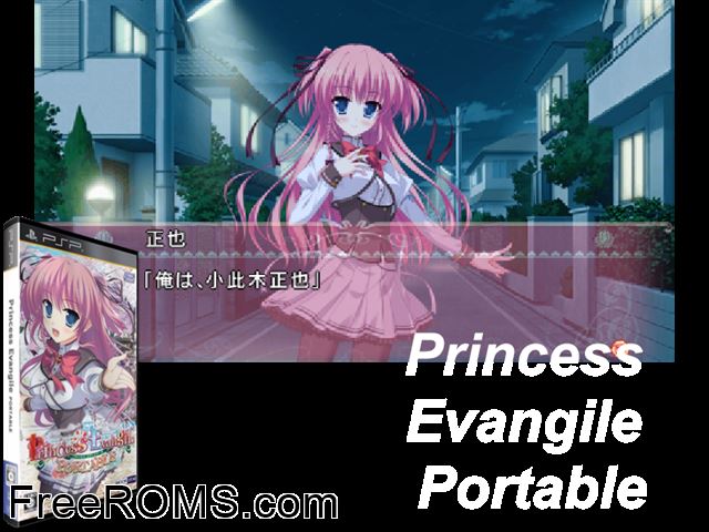 Princess Evangile Portable (Japan) PSP game showing 3D box cover and gameplay screenshot
