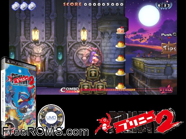 Prinny 2 - Toukou Yuugi! Akatsuki No Pantsu Daisakusenss!! (Japan) PSP game showing 3D box cover and gameplay screenshot