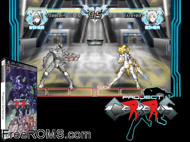 Project Cerberus (Japan) PSP game showing 3D box cover and gameplay screenshot