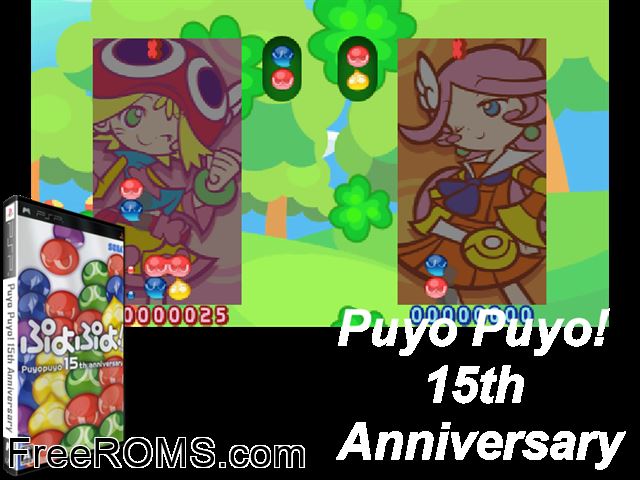 Puyo Puyo! - Puyo Puyo 15th Anniversary (Japan) PSP game showing 3D box cover and gameplay screenshot