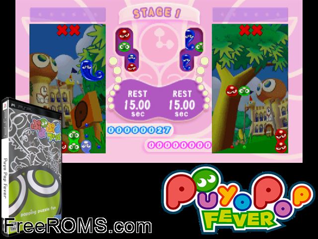 Puyo Puyo Fever (Japan) PSP game showing 3D box cover and gameplay screenshot