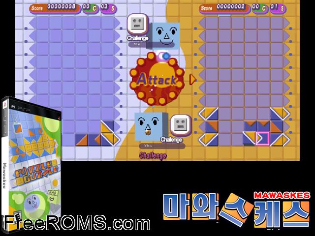 Puzzle Guzzle PSP game showing 3D box cover and gameplay screenshot