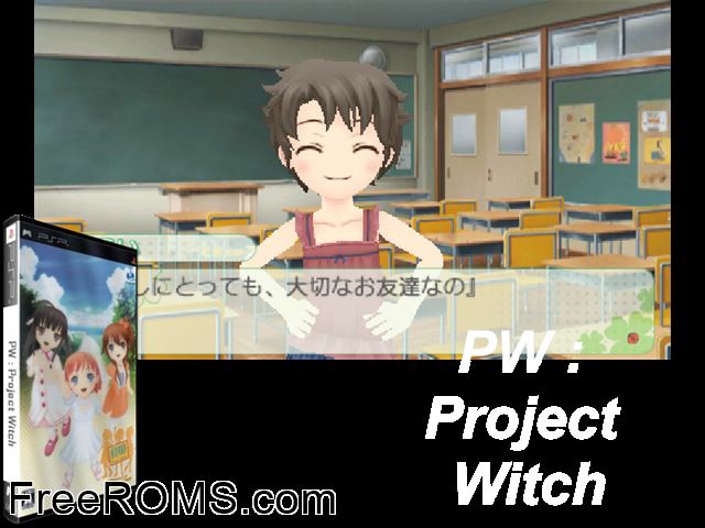 PW - Project Witch (Japan) PSP game showing 3D box cover and gameplay screenshot