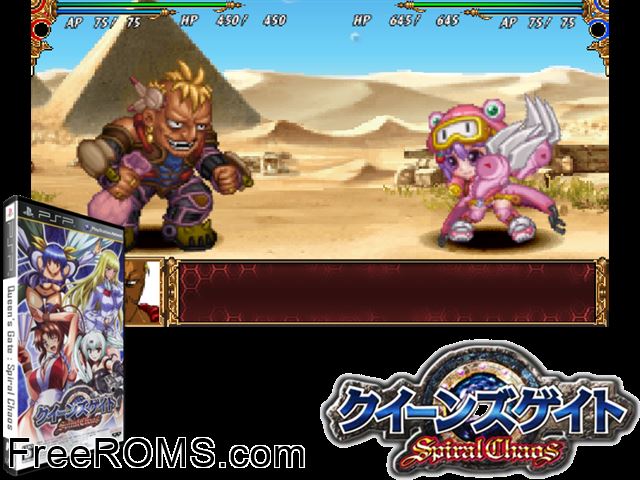 Queens Gate - Spiral Chaos PSP game showing 3D box cover and gameplay screenshot