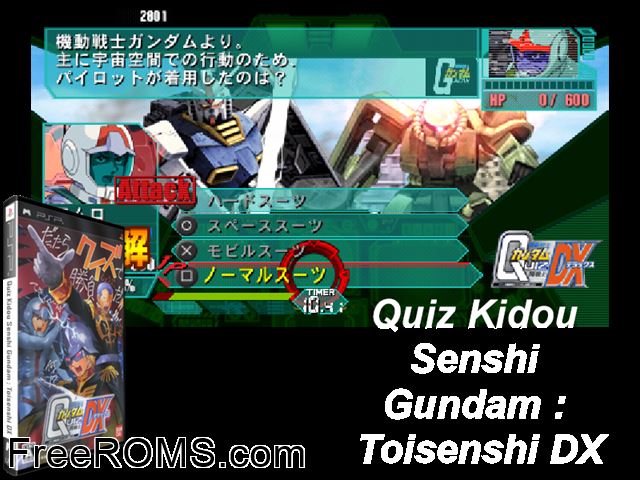 Quiz Kidou Senshi Gundam - Monsenshi DX Japan PSP game showing 3D box cover and gameplay screenshot