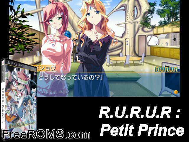 R U R U R - Petit Prince Japan PSP game showing 3D box cover and gameplay screenshot