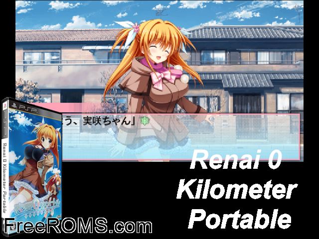 Renai 0 Kilometer Portable Japan PSP game showing 3D box cover and gameplay screenshot
