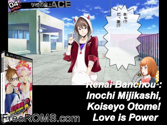 Renai Banchou - Inochi Mijikashi, Koiseyo Otome Love is Power Japan PSP game showing 3D box cover and gameplay screenshot