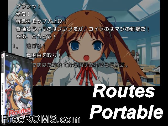 Routes Portable PSP game showing 3D box cover and gameplay screenshot