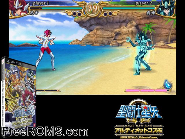 Saint Seiya Omega - Ultimate Cosmo Japan PSP game showing 3D box cover and gameplay screenshot