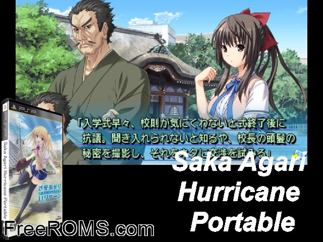 Saka Agari Hurricane Portable Japan PSP game showing 3D box cover and gameplay screenshot
