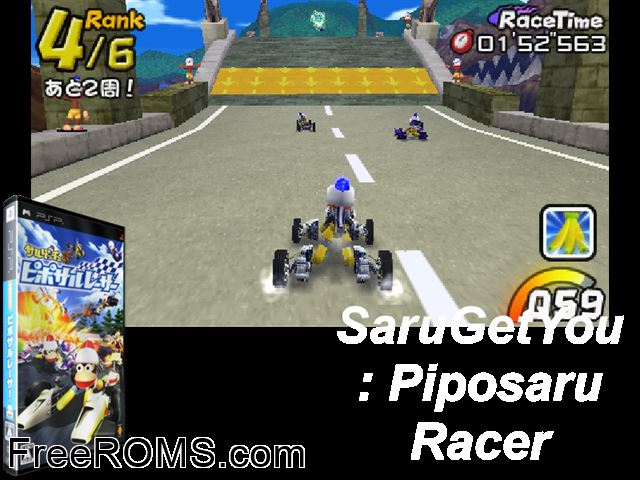 Saru Get You - Piposaru Racer Japan PSP game showing 3D box cover and gameplay screenshot