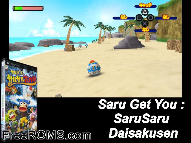 Sarugetchu SaruSaru Daisakusen Canada PSP game showing 3D box cover and gameplay screenshot