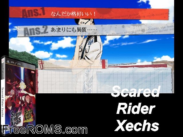 Scared Rider Xechs I+FD Portable (UMD Disc 1) Japan PSP game showing 3D box cover and gameplay screenshot