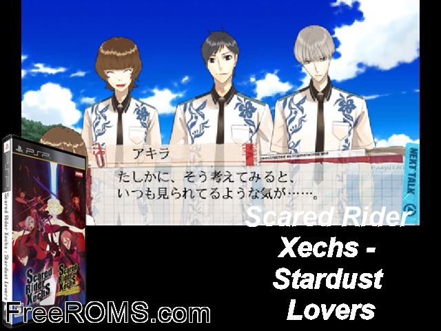 Scared Rider Xechs I+FD Portable (UMD Disc 2) Japan PSP game showing 3D box cover and gameplay screenshot