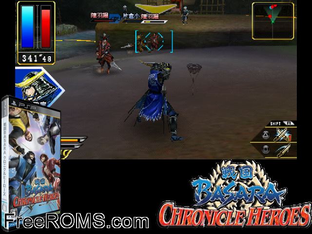 Sengoku Basara - Chronicle Heroes Japan PSP game showing 3D box cover and gameplay screenshot