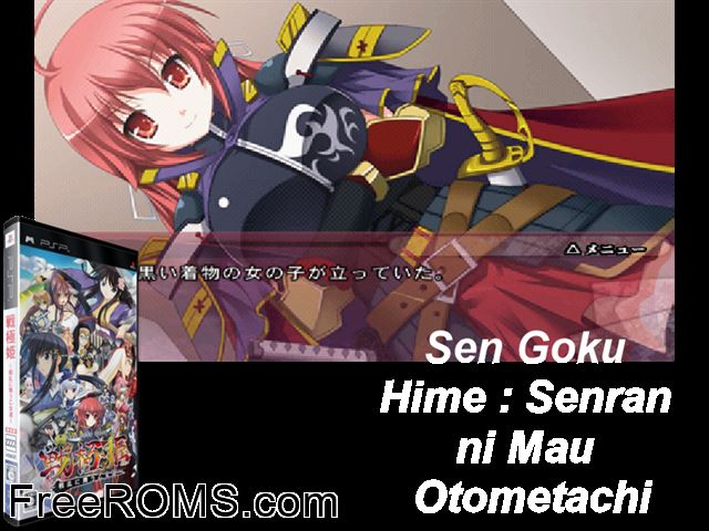 Sengoku Hime - Senran ni Mau Otometachi Japan PSP game showing 3D box cover and gameplay screenshot