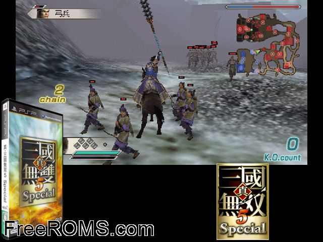 Shin Sangoku Musou 5 Special Canada PSP game showing 3D box cover and gameplay screenshot