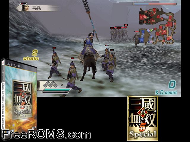 Shin Sangoku Musou 5 Special Korea PSP game showing 3D box cover and gameplay screenshot