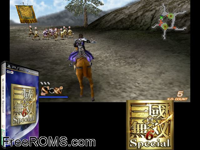 Shin Sangoku Musou 6 Special (UMD Disc 2) Japan PSP game showing 3D box cover and gameplay screenshot