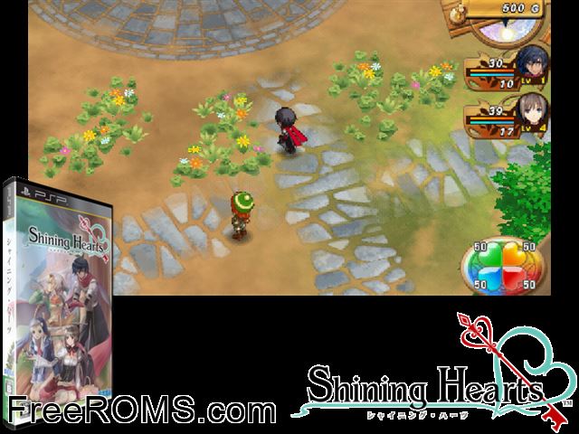 Shining Hearts Japan PSP game showing 3D box cover and gameplay screenshot