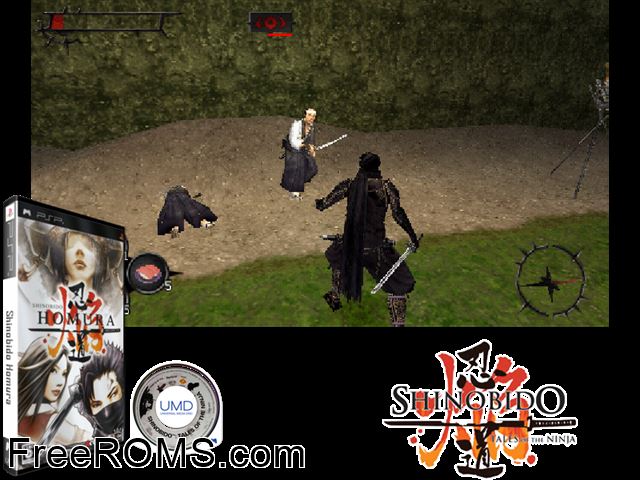 Shinobido Homura Japan PSP game showing 3D box cover and gameplay screenshot