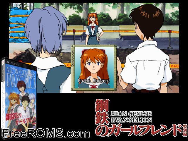 Shinseiki Evangelion - Koutetsu no Girlfriend Tokubetsu-Hen Portable Japan PSP game showing 3D box cover and gameplay screenshot