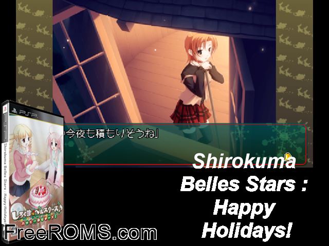 Shirokuma Belles Stars - Happy Holidays Japan PSP game showing 3D box cover and gameplay screenshot