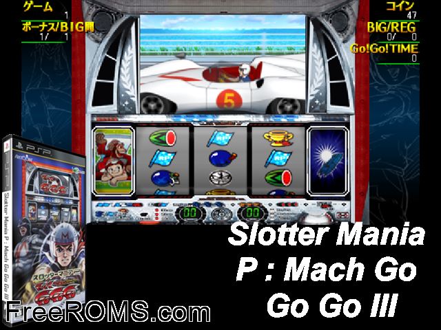 Slotter Mania P - Mach Go Go Go III Japan PSP game showing 3D box cover and gameplay screenshot