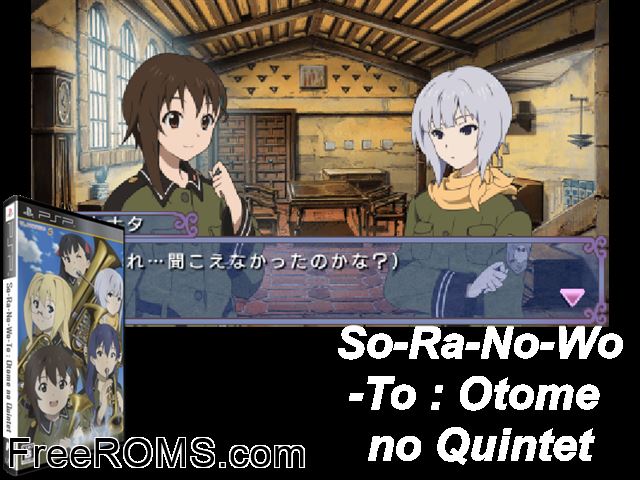 So-Ra-No-Wo-To - Otome no Gojuusou Japan PSP game showing 3D box cover and gameplay screenshot