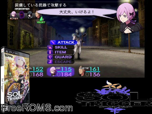Sol Trigger Japan PSP game showing 3D box cover and gameplay screenshot