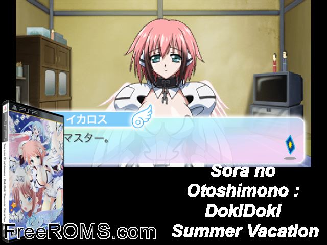 Sora no Otoshimono - DokiDoki Summer Vacation Japan PSP game showing 3D box cover and gameplay screenshot