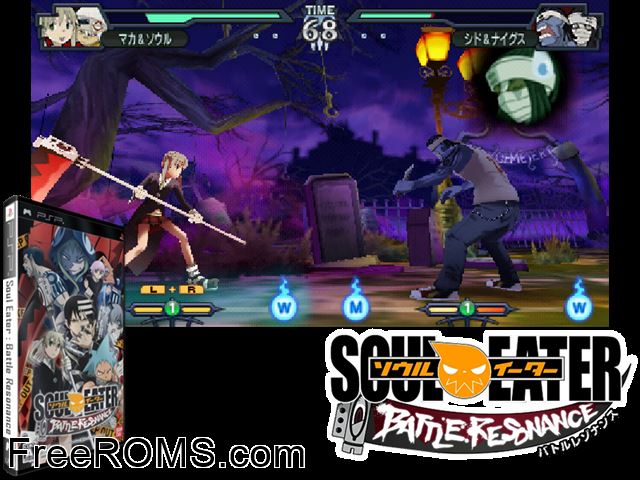Soul Eater - Battle Resonance Japan PSP game showing 3D box cover and gameplay screenshot